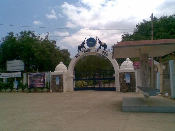 Rajas Engineering College Tirunelveli Infrastructure photo 2